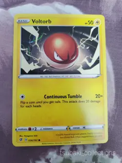 [x4] Pokemon TCG Rebel Clash: Voltorb 056/192 Common NM/M [New] - Image 1