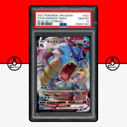 Pokemon PSA 10 Gyarados VMAX 021/067 Blue Sky Stream s7R Japanese - Image 1