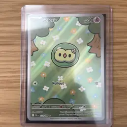 Pokemon Solosis 118/086 Black Bolt Illustration Rare Card - Image 1