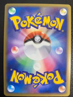 Ditto Holo Triumphant Pokemon Card 064/080 L3 Game NINTENDO Japanese - Image 2