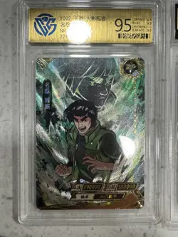 Massive 832 Naruto TCG Card Lot Rares SR SSR SLR OR UR LR - Image 5