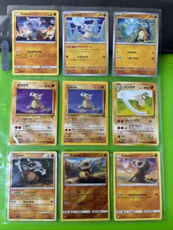 Pokemon Binder Collection Cubone Cards WOTC Platinum Sun & Moon - Image 1