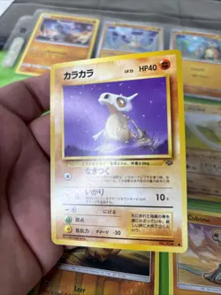 Pokemon Binder Collection Cubone Cards WOTC Platinum Sun & Moon - Image 5