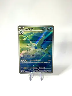 Swanna 107/086 AR Art Rare SV11W White Flare Holo Pokemon Card Japanese NM+ Mint - Image 1