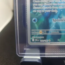 Misty's Psyduck 193/182 Near Mint Illustrated Rare Destined Rivals Pokemon TCG - Image 5