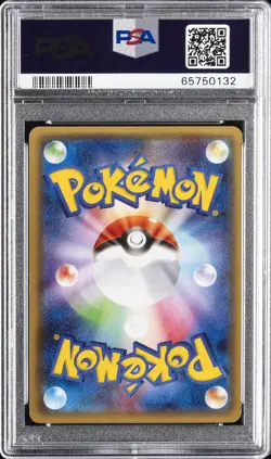 2016 POKEMON JAPANESE XY POKEKYUN COLLECTION #020 FULL ART/M GARDEVOIR EX PSA 10 - Image 2