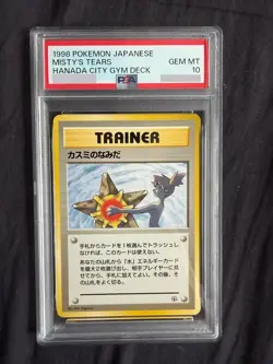 Reserved Listing PSA 10 Misty's Tears Hanada City Gym Deck No Rarity Pokemon - Image 1