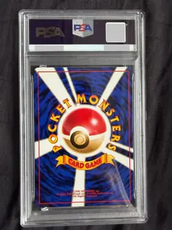 Reserved Listing PSA 10 Misty's Tears Hanada City Gym Deck No Rarity Pokemon - Image 2