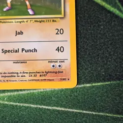 Hitmonchan - 7/102 Base Set 1999 - Holo WOTC - Pokemon TCG - Image 5