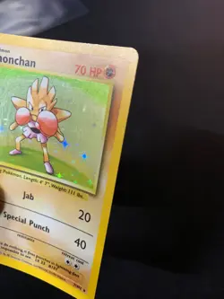 Pokemon TCG Hitmonchan 7/102 Base Set WOTC LP - Image 2