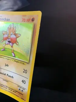 Pokemon TCG Hitmonchan 7/102 Base Set WOTC LP - Image 3