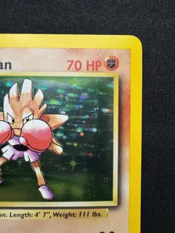 Pokemon TCG Hitmonchan 7/102 Base Set 1999 Holo Rare Vintage WOTC LP/LP+ - Image 3