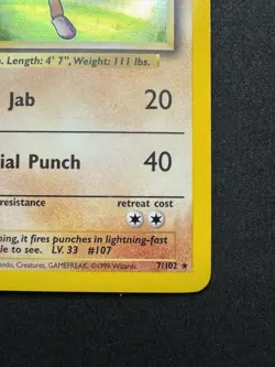 Pokemon TCG Hitmonchan 7/102 Base Set 1999 Holo Rare Vintage WOTC LP/LP+ - Image 5