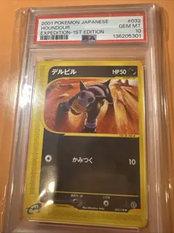 2001 POKEMON JAPANESE EXPEDITION 1ST EDITION #032 HOUNDOUR PSA 10 - Image 1