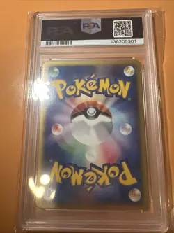 2001 POKEMON JAPANESE EXPEDITION 1ST EDITION #032 HOUNDOUR PSA 10 - Image 2