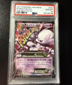 2017 Pokemon M Mewtwo Ex #043 The Best of Xy Japanese PSA 10 GEM MT - Image 1