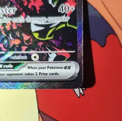 Morpeko ex 117/084 PBL EN Double Rare Full Art Holo Pokemon TCG Eng 180HP - Image 2