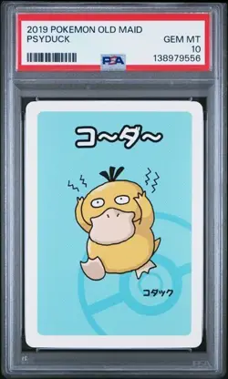 2019 POKEMON OLD MAID PSYDUCK PSA 10 GEM MINT - Image 1