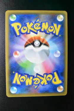Jirachi GX 214/173 Tag Team GX All Stars 2019 HR Full Art Japanese Pokemon Card - Image 5