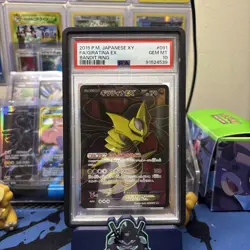 2015 POKEMON JAPANESE XY BANDIT RING #091 FULL ART/GIRATINA EX PSA 10 - Image 1