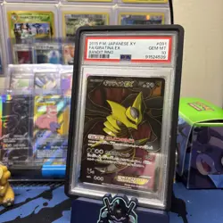 2015 POKEMON JAPANESE XY BANDIT RING #091 FULL ART/GIRATINA EX PSA 10 - Image 3