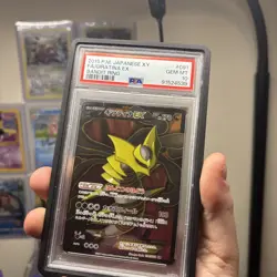2015 POKEMON JAPANESE XY BANDIT RING #091 FULL ART/GIRATINA EX PSA 10 - Image 4