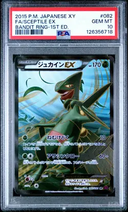 2015 POKEMON JAPANESE XY BANDIT RING 1ST EDITION FULL ART/SCEPTILE EX PSA 10 - Image 1