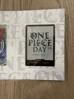 SEALED One Piece Day 2024 Japan Premium Card Collection US Seller - Image 3