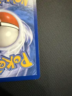 Pokemon TCG Squirtle Stellar Crown Illustration Card 148/142 Near Mint - Image 4