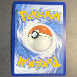Katapuldra EX 130/167 TWM 🟢NM 🇩🇪Deutsch Maskerade im Zwielicht Pokemon - Image 3