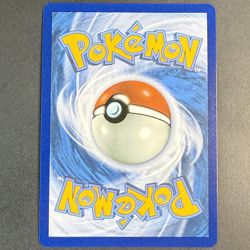 Luxtra EX 068/167 TWM 🟢NM 🇩🇪Deutsch Maskerade im Zwielicht Pokemon - Image 3