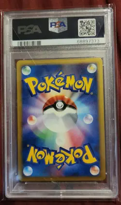 PSA 9 Giratina 007/014 Holo Dialga-Giratina HD 1st Ed 2008 Japanese READ DESC. - Image 3