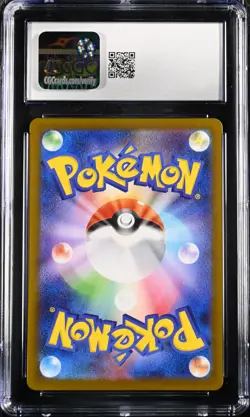 Pokemon Dawn 106/080 SR CGC 10 Gem Mint Inferno X Japanese - Image 2