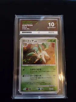 ACE 10 - Leafeon DPBP#158 Dawn Dash DP4 Japanese 1st Edition - VERY RARE - Image 1