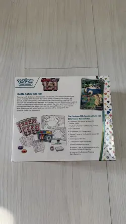 Pokemon 151 Elite Trainer Box (ETB) - New & Sealed - Image 2