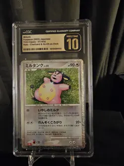 Pokemon CGC Pristine 10 Miltank (2023) TCG Classic Charizard Deck - Image 1