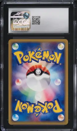 2002 Pokemon Japanese The Town On No Map 1st Edition Porygon2 #63 CGC 10 GEM - Image 2