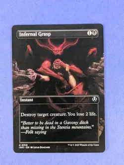 MTG Magic: Innistrad Remastered: Infernal Grasp #0310 Uncommon - NM - Image 1