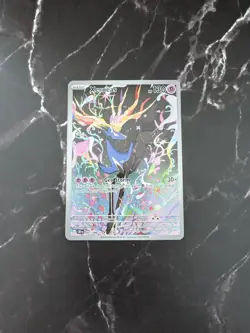 Pokemon TCG Xerneas 91/86 Illustration Rare Chaos Rising - Image 2