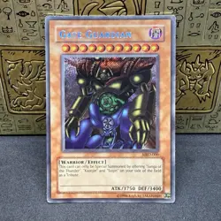 Yugioh Gate Guardian MRD-000 Secret Rare OG Print MP - Image 1
