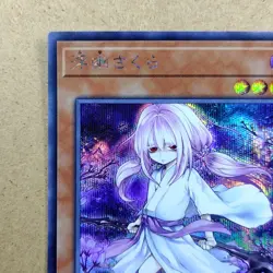 Yu-Gi-Oh! TCG " Ghost Reaper & Winter Cherries " Secret Rare RC03-JP009 Japan - Image 2