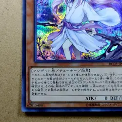 Yu-Gi-Oh! TCG " Ghost Reaper & Winter Cherries " Secret Rare RC03-JP009 Japan - Image 4