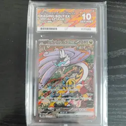 ACE 10 Raging Bolt ex SAR 222/187 sv8a Terastal Fest Ex - Japanese Pokemon Card - Image 1