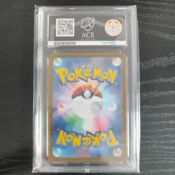 ACE 10 Raging Bolt ex SAR 222/187 sv8a Terastal Fest Ex - Japanese Pokemon Card - Image 2