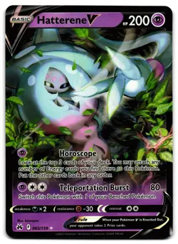 Hatterene V 065/159 - 🌊 Crown Zenith Pokemon TCG Holo 🖤 - LP - Image 1