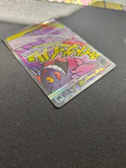 Mega Gengar ex 269/217 Me: Ascended Heroes Holo - Image 3