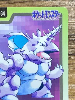 Pokemon Carddass Card Nidoking File No.34 Bandai Pocket Monsters 1997 Japan - Image 4