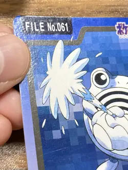 Pokemon Carddass Card Poliwhirl File No. 61 Bandai Pocket Monsters 1997 Japan - Image 3