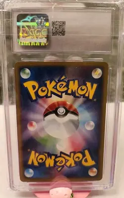 2002 Pokemon Town Volunteers The Town On No Map 1st Edition #79 CGC 10 - Image 2