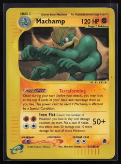 E Reader Reverse Holo Machamp (51) 051/165 Expedition Pokemon TCG Card - Image 1